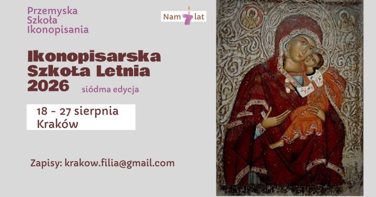 Read more about the article 7 Edycja Ikonopisarskiej Szkoły Letniej
